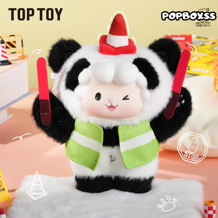 TOP TOY Gyun Crossbody Bear Bag Series Blind Box - POPBOXSS