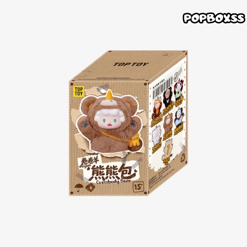 TOP TOY Gyun Crossbody Bear Bag Series Blind Box - POPBOXSS