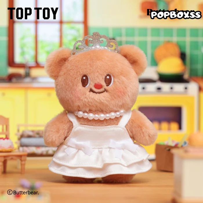 TOP TOY Versatile Wardrose Plush Keychains Gift Blind Box - POPBOXSS