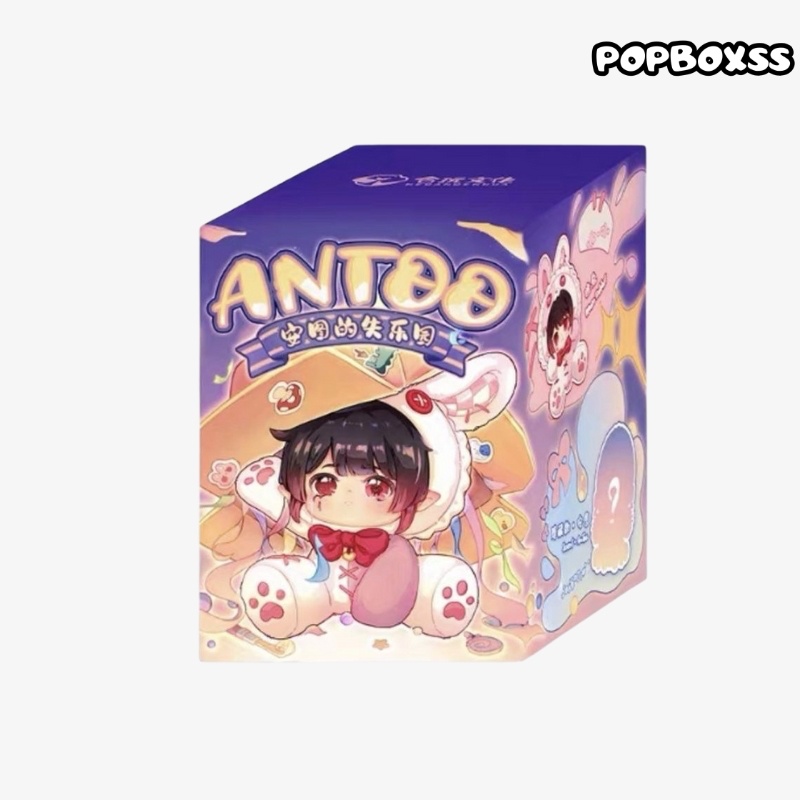 ANTOO’s Paradise Lost Series Plush Blind Box - POPBOXSS