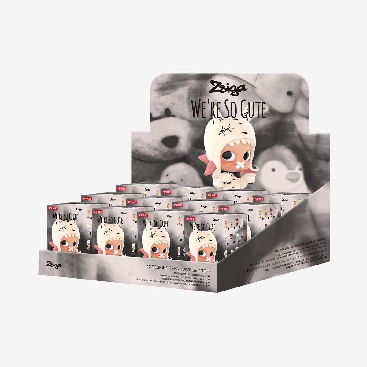 Zsiga We're So Cute Series Figures - POPBOXSS