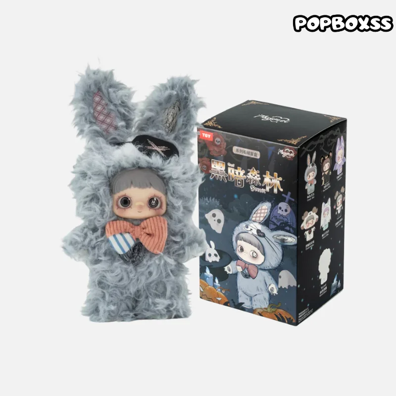 Maymei V2 Dark Forest Series Plush Dolls. Blind Box【HiToy】 - POP BOX