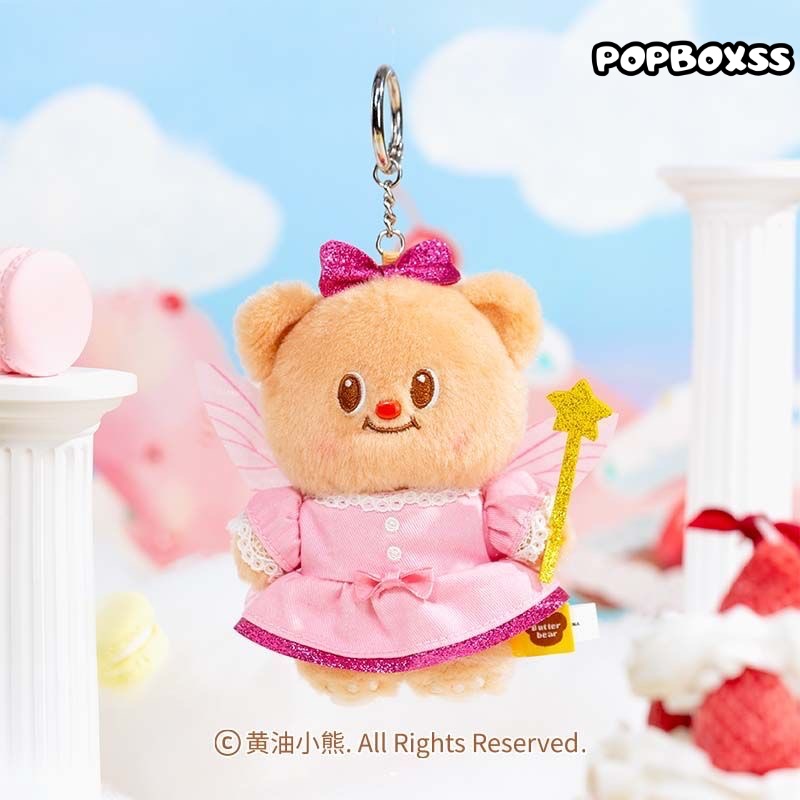 Buttebear Butter Life Series Plush Bind Box - POPBOXSS