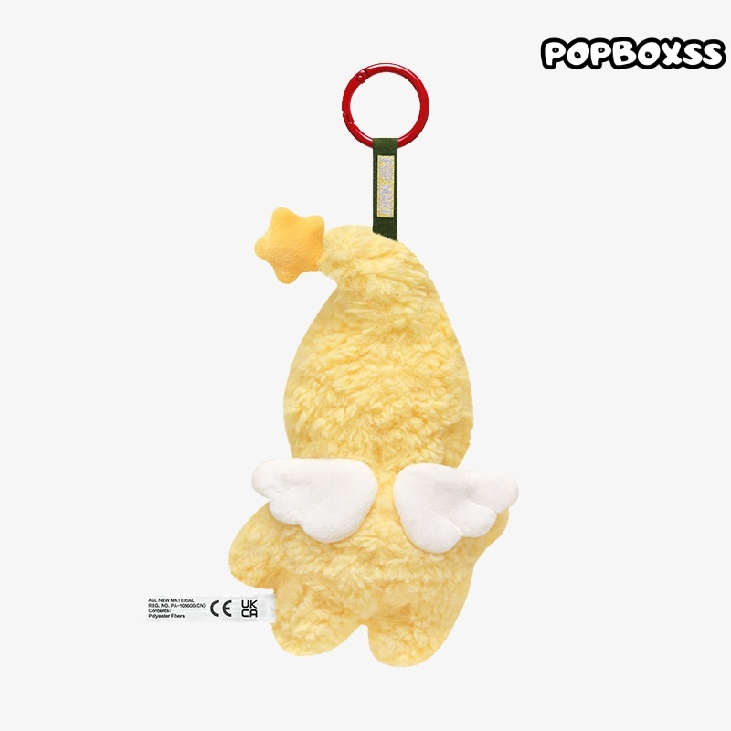 Apple of My Eye Series - Twinkle Twinkle Christmas gift box - POPBOXSS