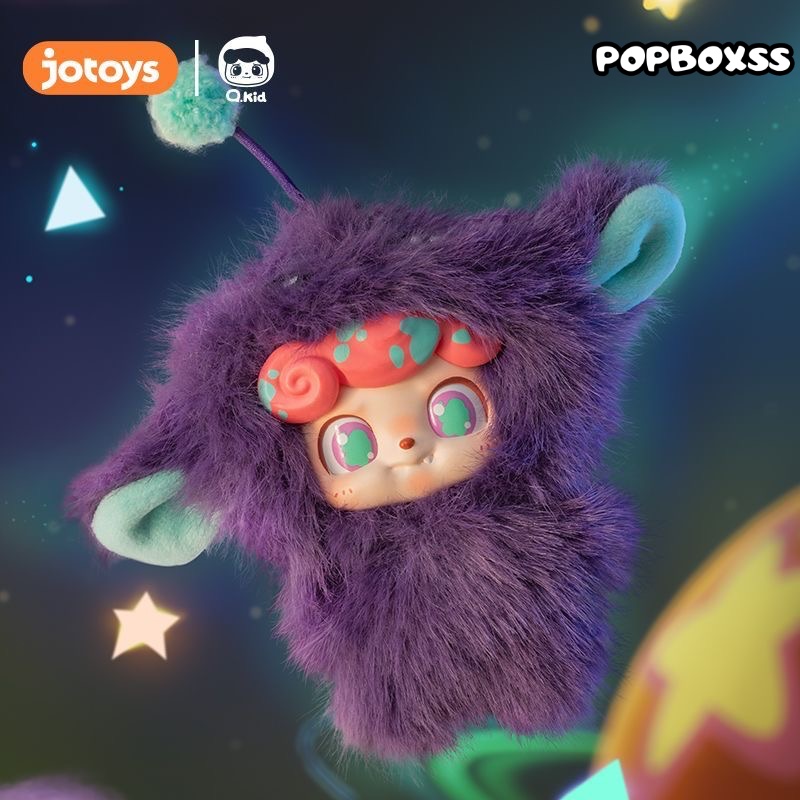 Q.KID Wave Club Series MINI Plush Blind Box - POPBOXSS