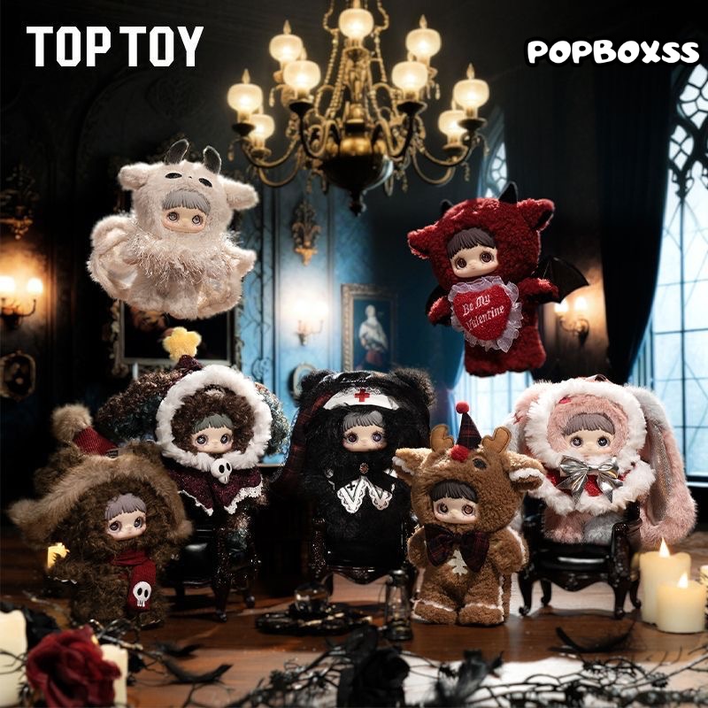 【US 3-5 Arrival】MayMei Winter Weirdness Series Plush Blind Box - POPBOXSS