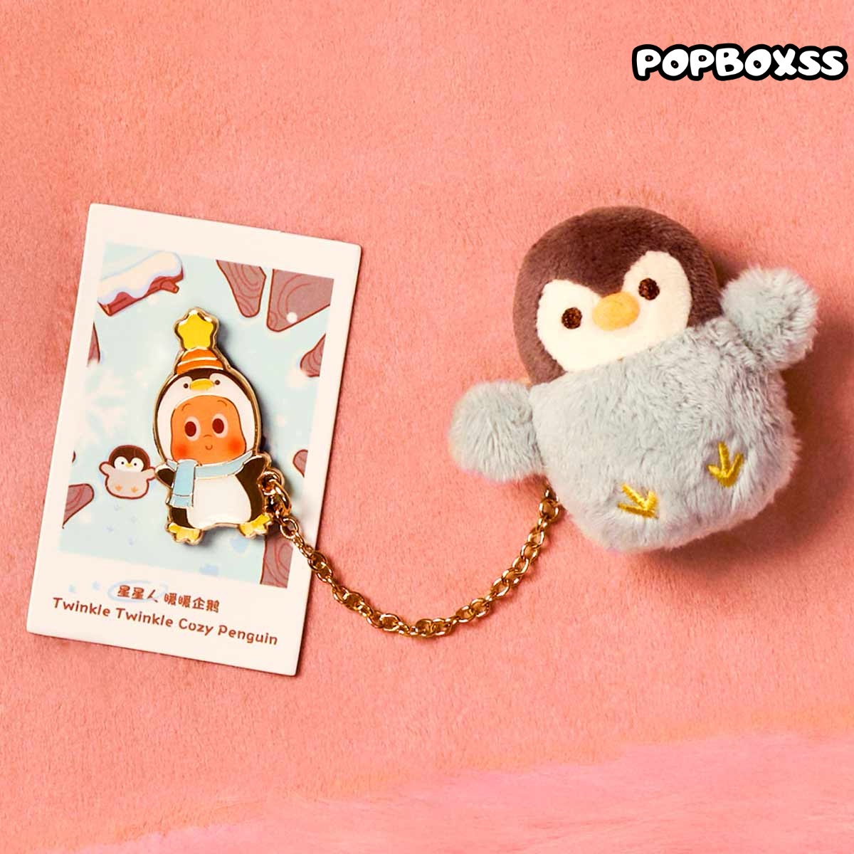 POP BEAN Fluffy & Cozy Series-Fridge Magnet Blind Box - POPBOXSS