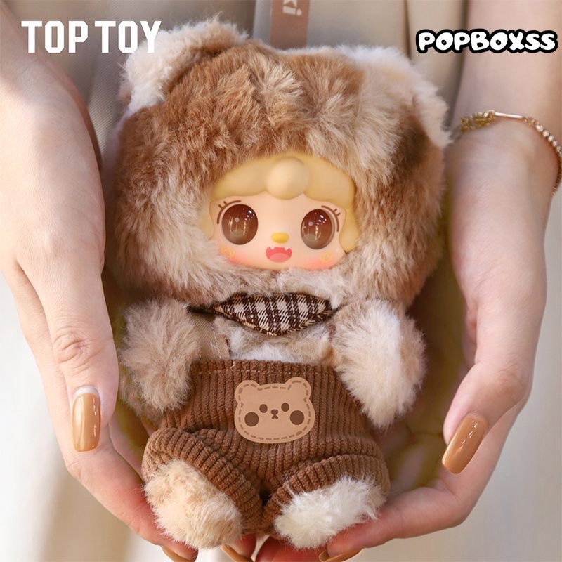 YOOKI Little Bear Hibernation Plan Plush Keychain Series Blind Box - POPBOXSS