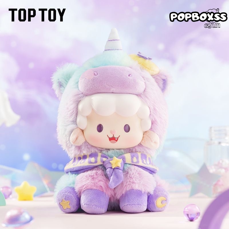 Gyun Dreamy Pony Keychain Series Vinyl Plush Blind Box - POPBOXSS