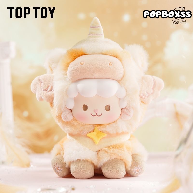 Gyun Dreamy Pony Keychain Series Vinyl Plush Blind Box - POPBOXSS