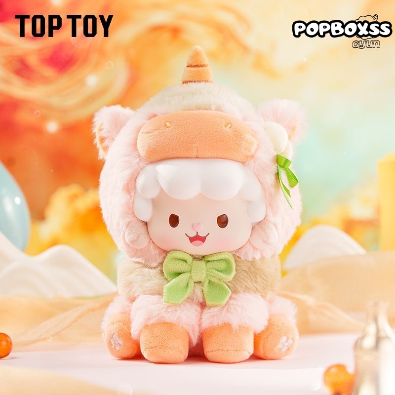 Gyun Dreamy Pony Keychain Series Vinyl Plush Blind Box - POPBOXSS