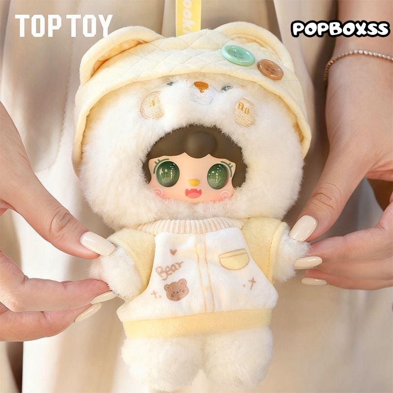 YOOKI Little Bear Hibernation Plan Plush Keychain Series Blind Box - POPBOXSS