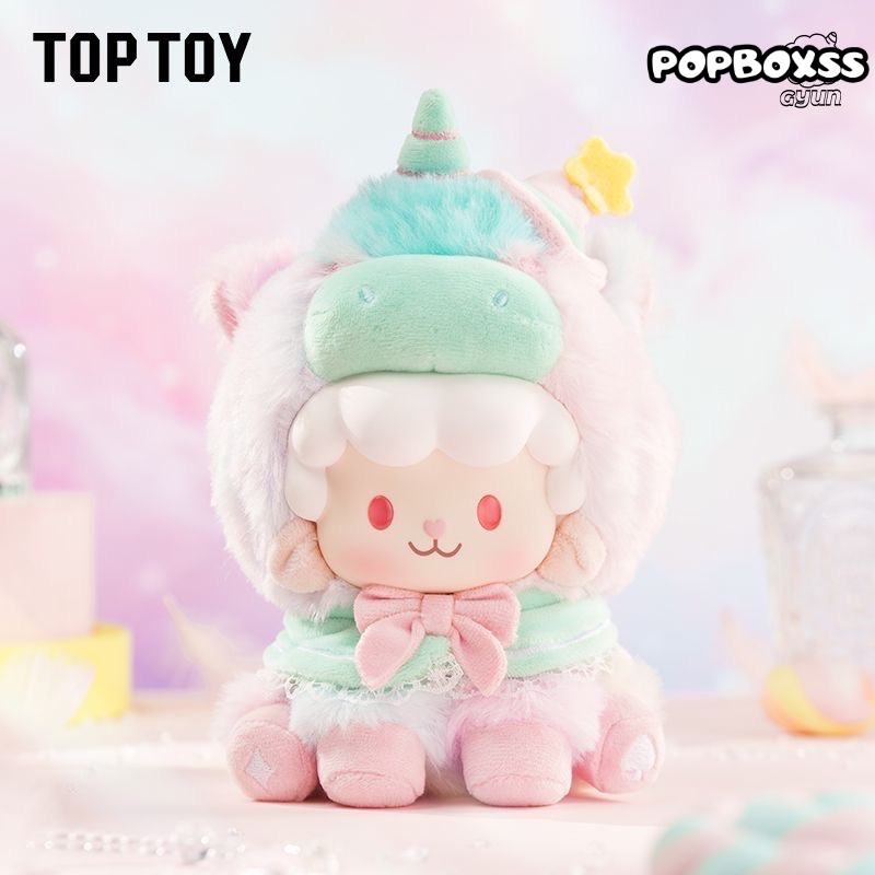 Gyun Dreamy Pony Keychain Series Vinyl Plush Blind Box - POPBOXSS