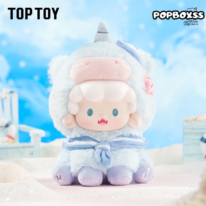 Gyun Dreamy Pony Keychain Series Vinyl Plush Blind Box - POPBOXSS