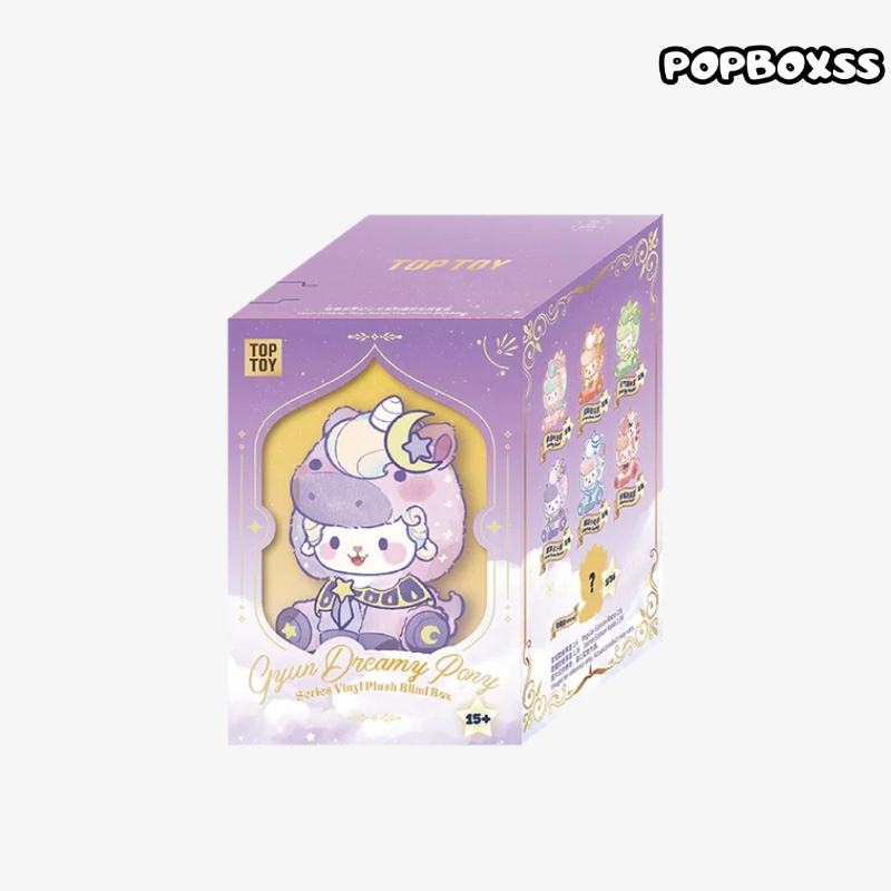 Gyun Dreamy Pony Keychain Series Vinyl Plush Blind Box - POPBOXSS