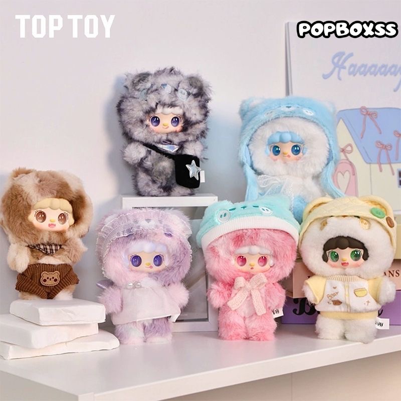 YOOKI Little Bear Hibernation Plan Plush Keychain Series Blind Box - POPBOXSS
