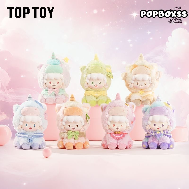 Gyun Dreamy Pony Keychain Series Vinyl Plush Blind Box - POPBOXSS