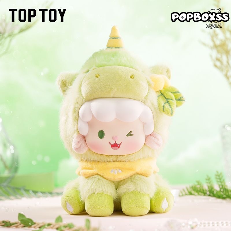 Gyun Dreamy Pony Keychain Series Vinyl Plush Blind Box - POPBOXSS