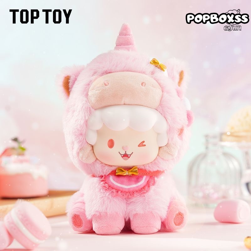 Gyun Dreamy Pony Keychain Series Vinyl Plush Blind Box - POPBOXSS