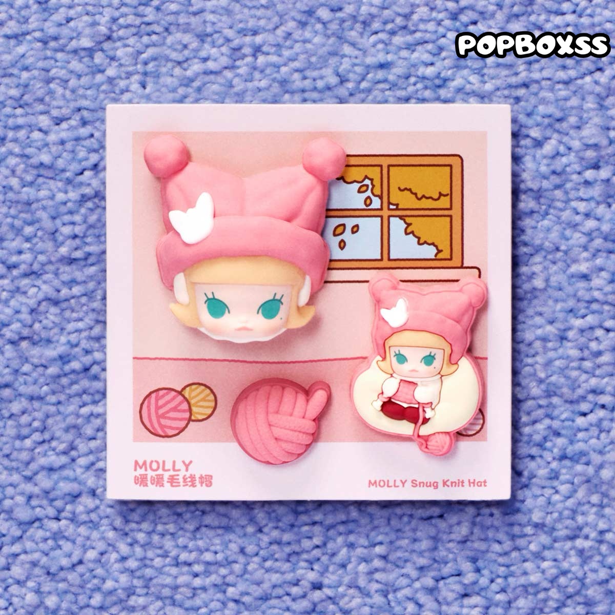 POP BEAN Fluffy & Cozy Series-Decorative Charm Blind Box - POPBOXSS