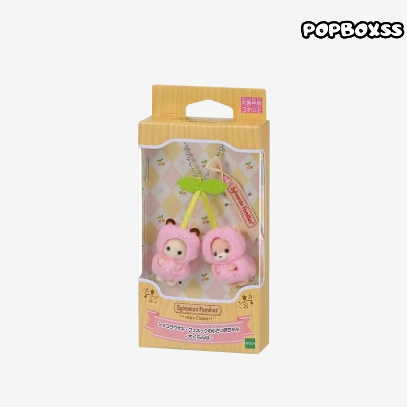 Sylvanian Families Chocolate Rabbit & Fennec Baby Cherry Keychain - POPBOXSS