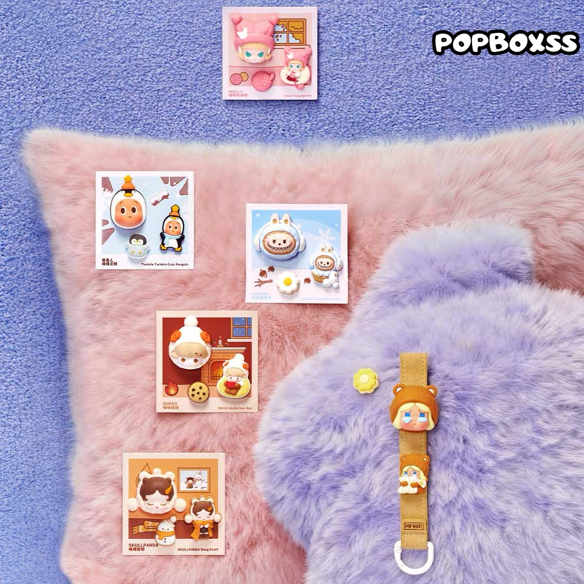 POP BEAN Fluffy & Cozy Series-Decorative Charm Blind Box - POPBOXSS