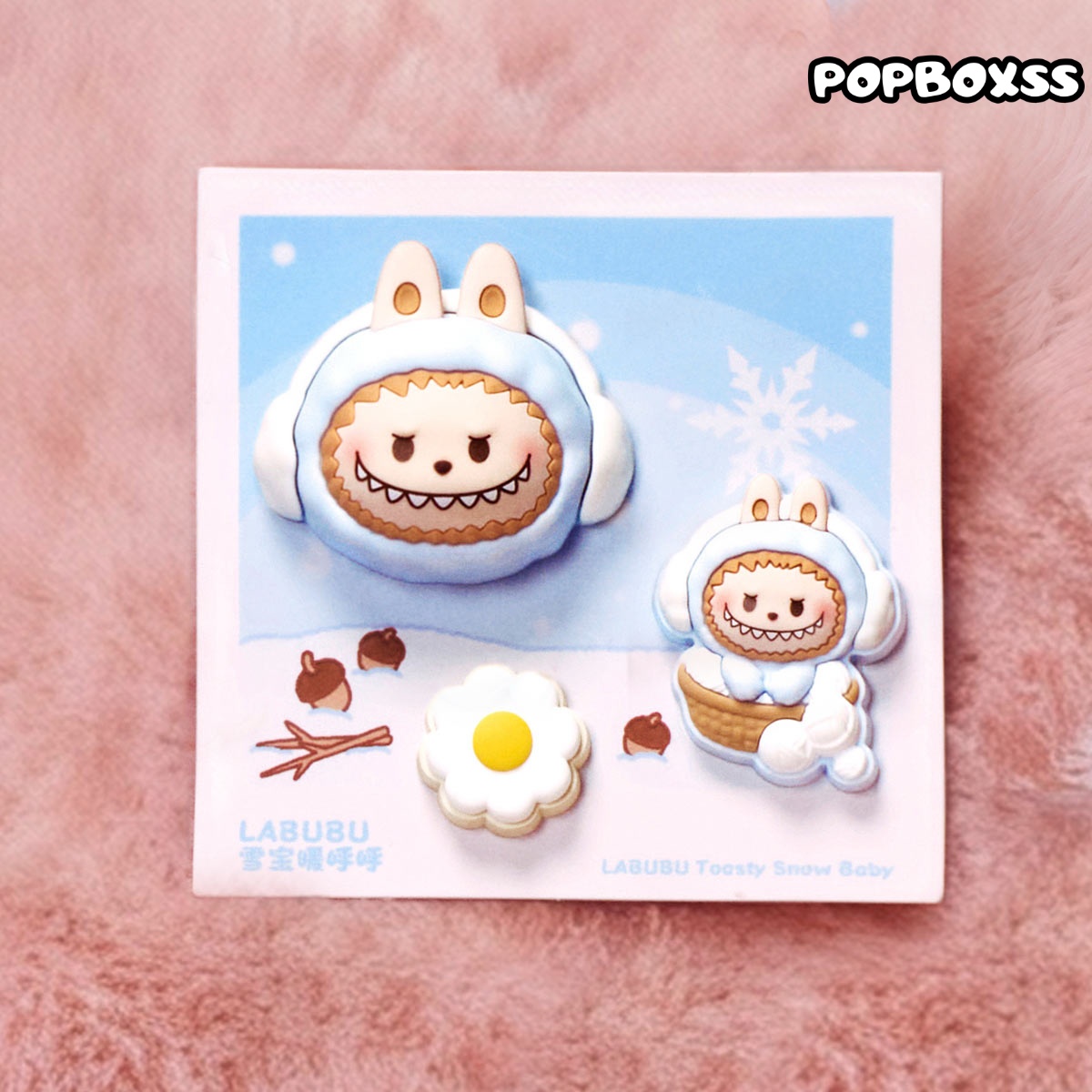 POP BEAN Fluffy & Cozy Series-Decorative Charm Blind Box - POPBOXSS