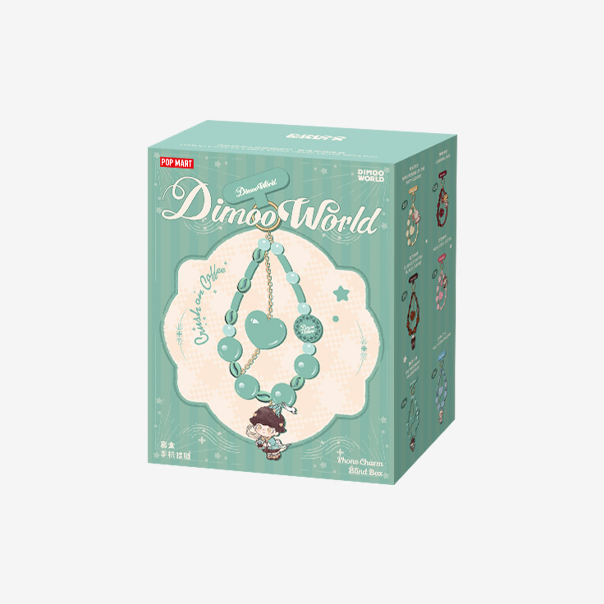 POPMART DIMOO Crush on Coffee Series-Phone Charm Blind Box - POPBOXSS