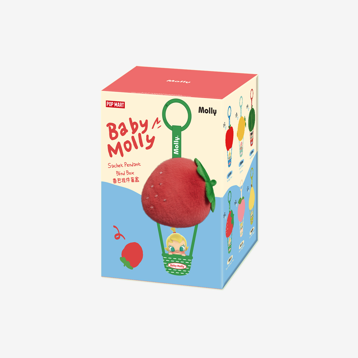 Baby Molly Fruity Aroma Series- Sachet Pendant Blind Box - POPBOXSS