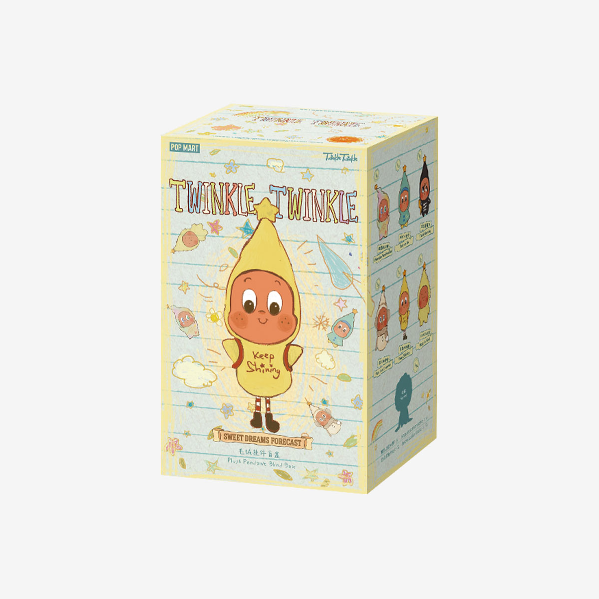 Twinkle Twinkle Sweet Dreams Forecast Series-Plush Pendant Blind Box - POPBOXSS