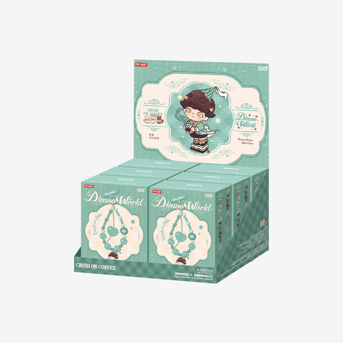 POPMART DIMOO Crush on Coffee Series-Phone Charm Blind Box - POPBOXSS