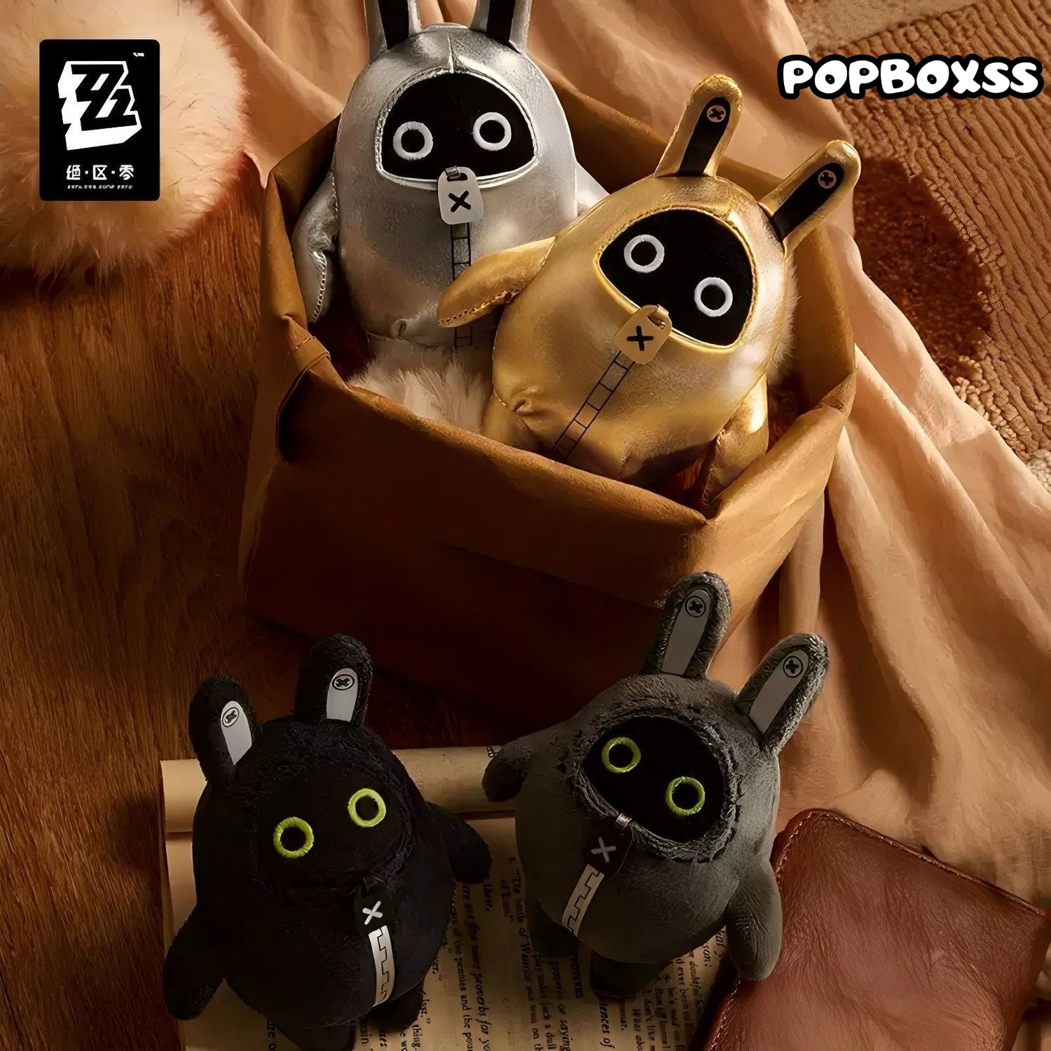 miHoYo Fluffy BangBoo Plush Keychain Blind Box - POPBOXSS