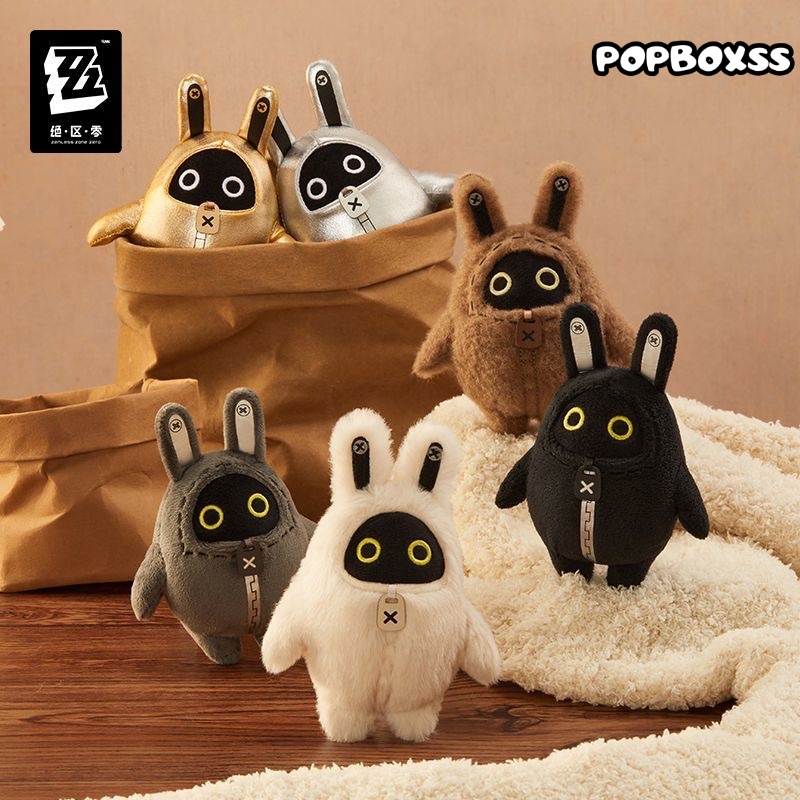 miHoYo Fluffy BangBoo Plush Keychain Blind Box - POPBOXSS