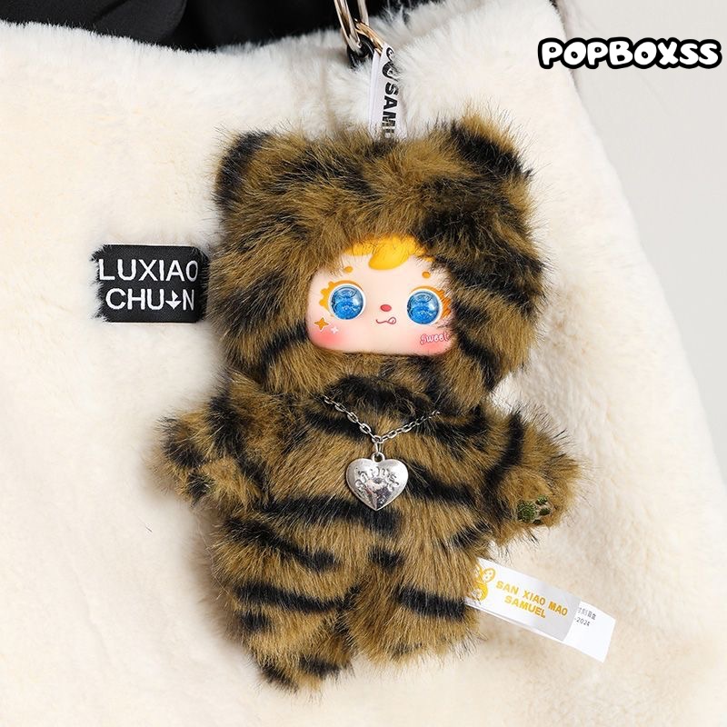 Samuel The Cool Moment of The Cats Series Plush Pendant Blind Box - POPBOXSS