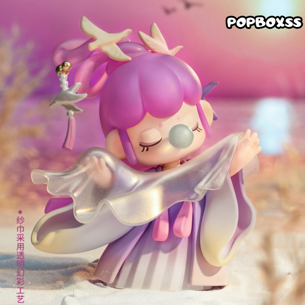 NANCI Poetic Beauty Series Blind Box - POPBOXSS