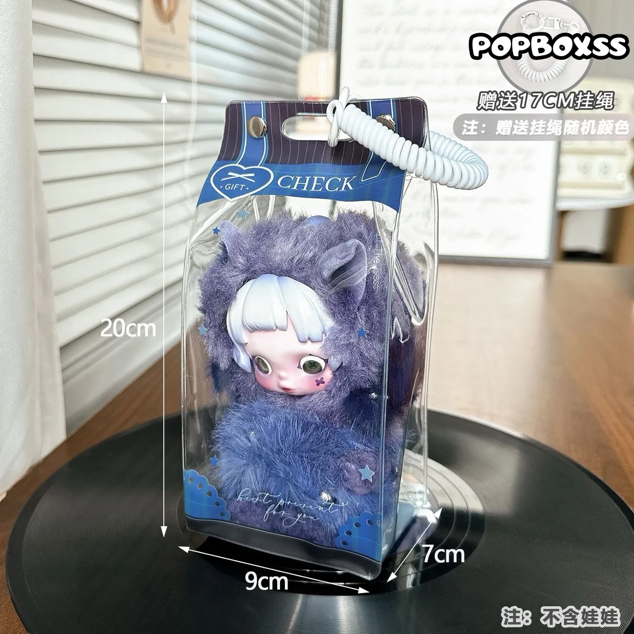 SKULLPANDA × Wednesday Protective Case(Doll not included) - POPBOXSS
