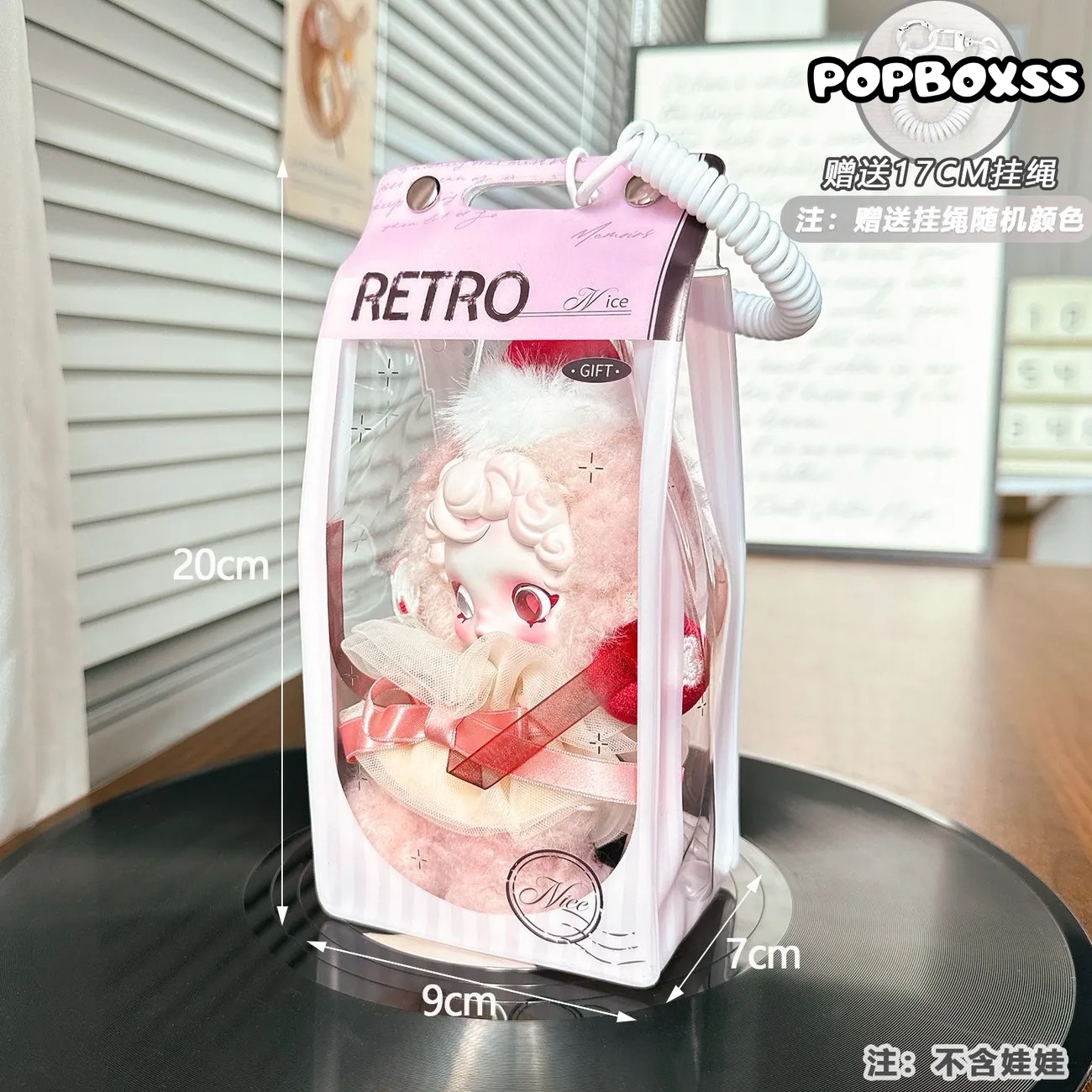 SKULLPANDA × Wednesday Protective Case(Doll not included) - POPBOXSS