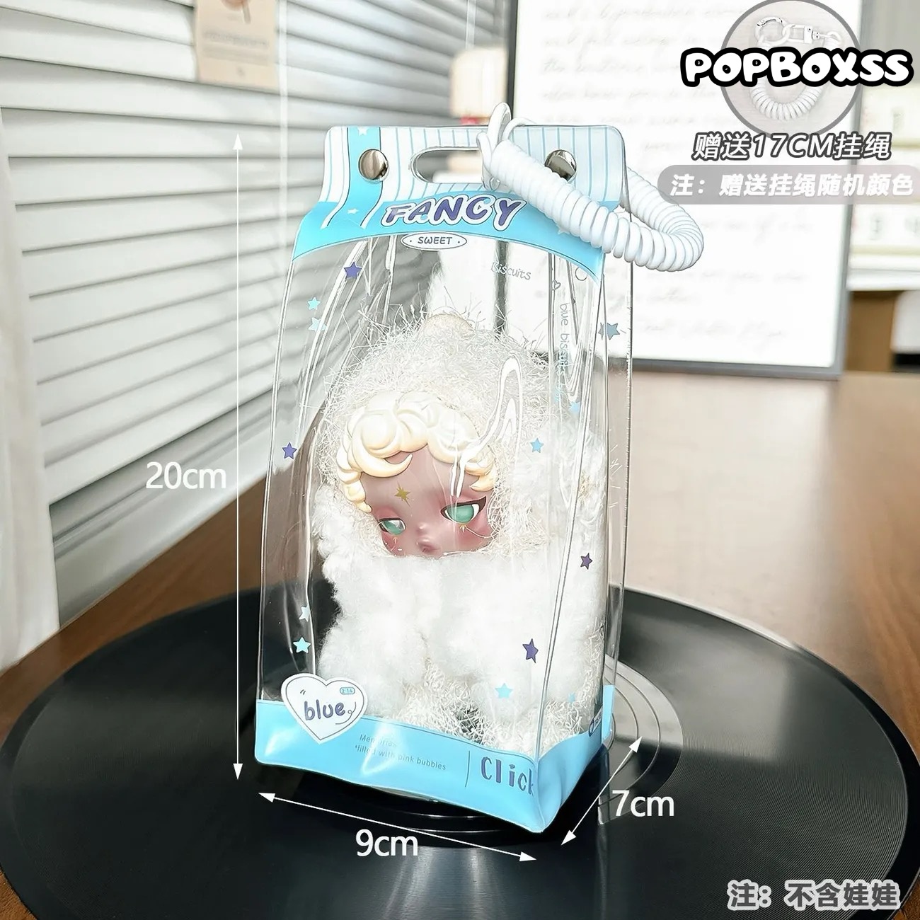 SKULLPANDA × Wednesday Protective Case(Doll not included) - POPBOXSS