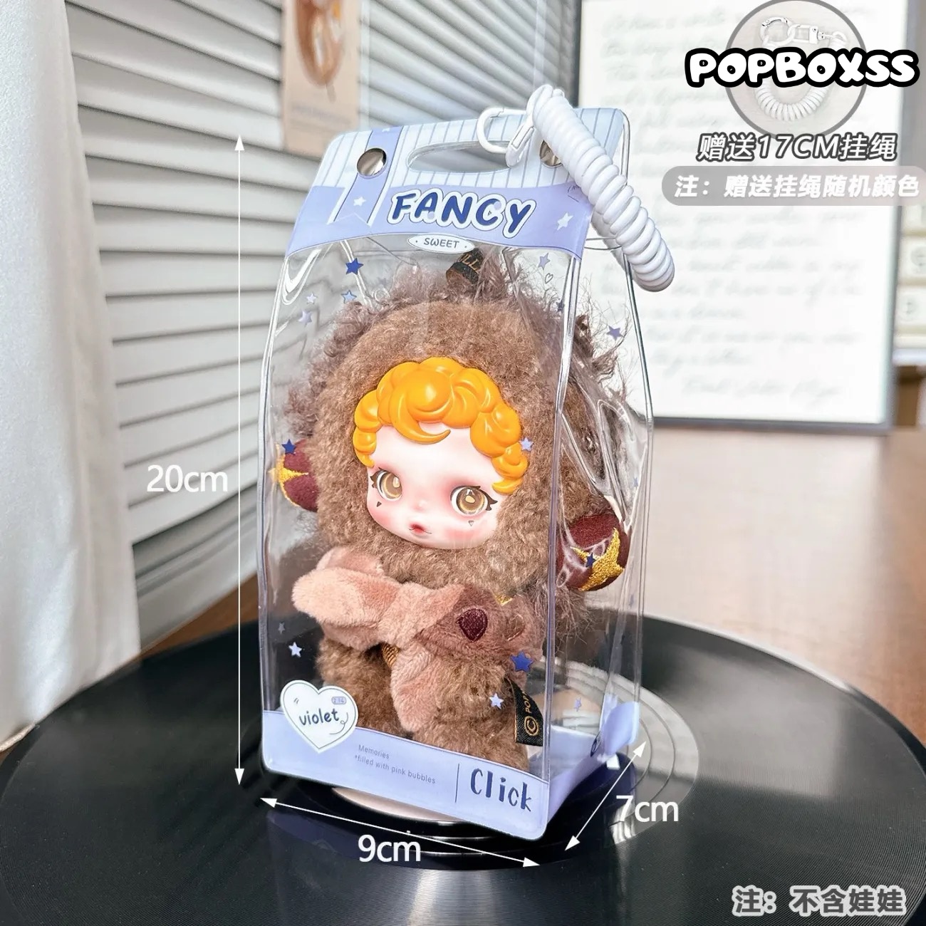 SKULLPANDA × Wednesday Protective Case(Doll not included) - POPBOXSS