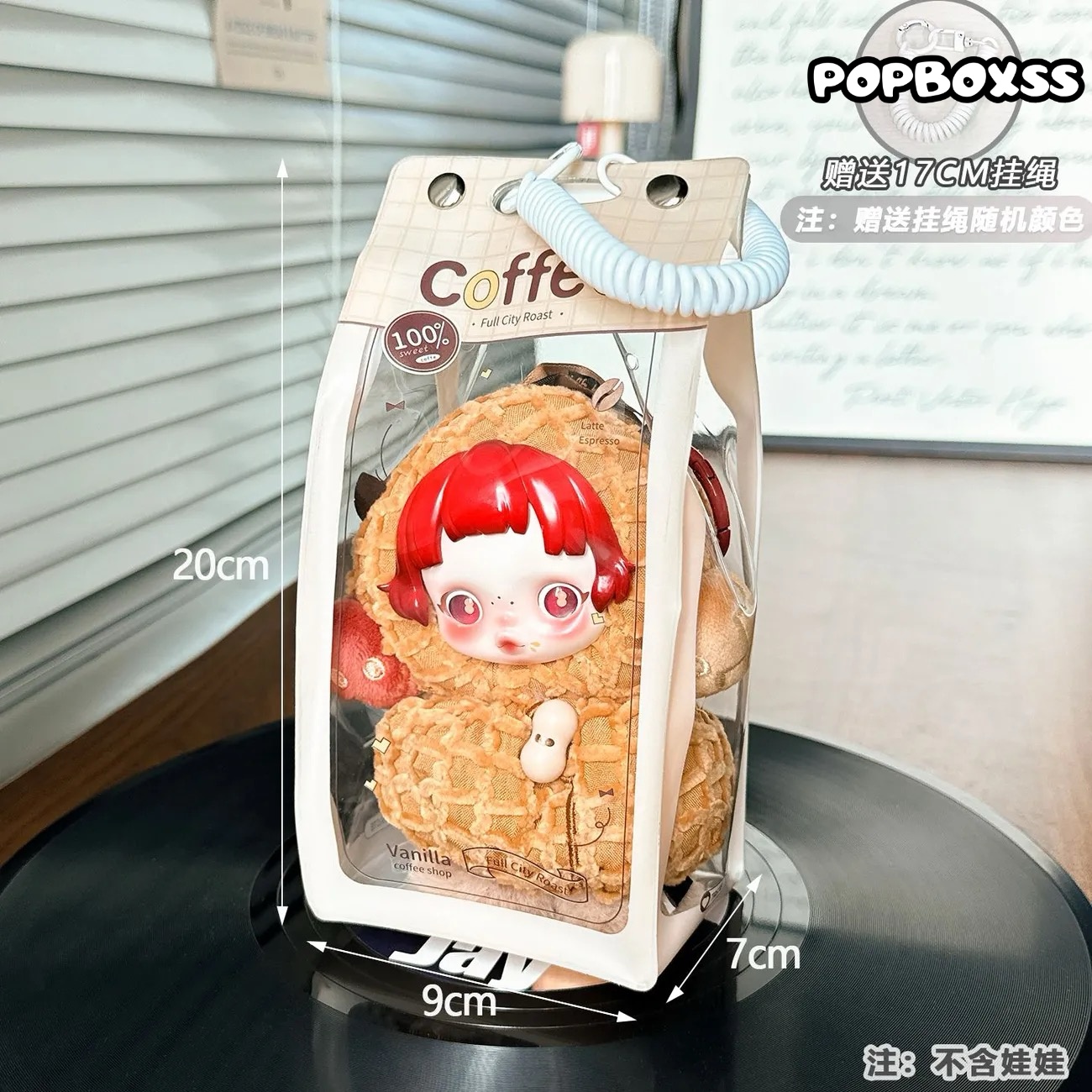 SKULLPANDA × Wednesday Protective Case(Doll not included) - POPBOXSS