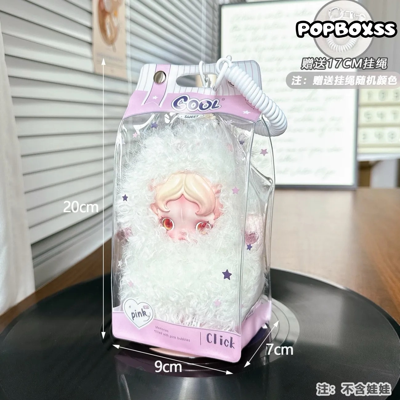 SKULLPANDA × Wednesday Protective Case(Doll not included) - POPBOXSS