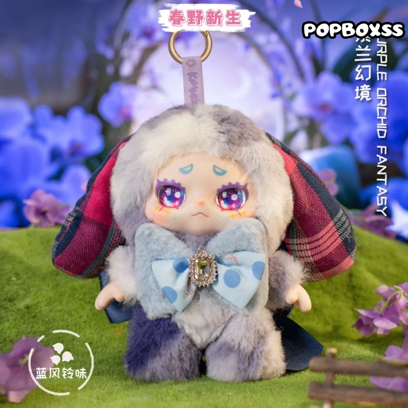 KIMMON 200% Spring New Growth Series Plush Blind Box - POPBOXSS