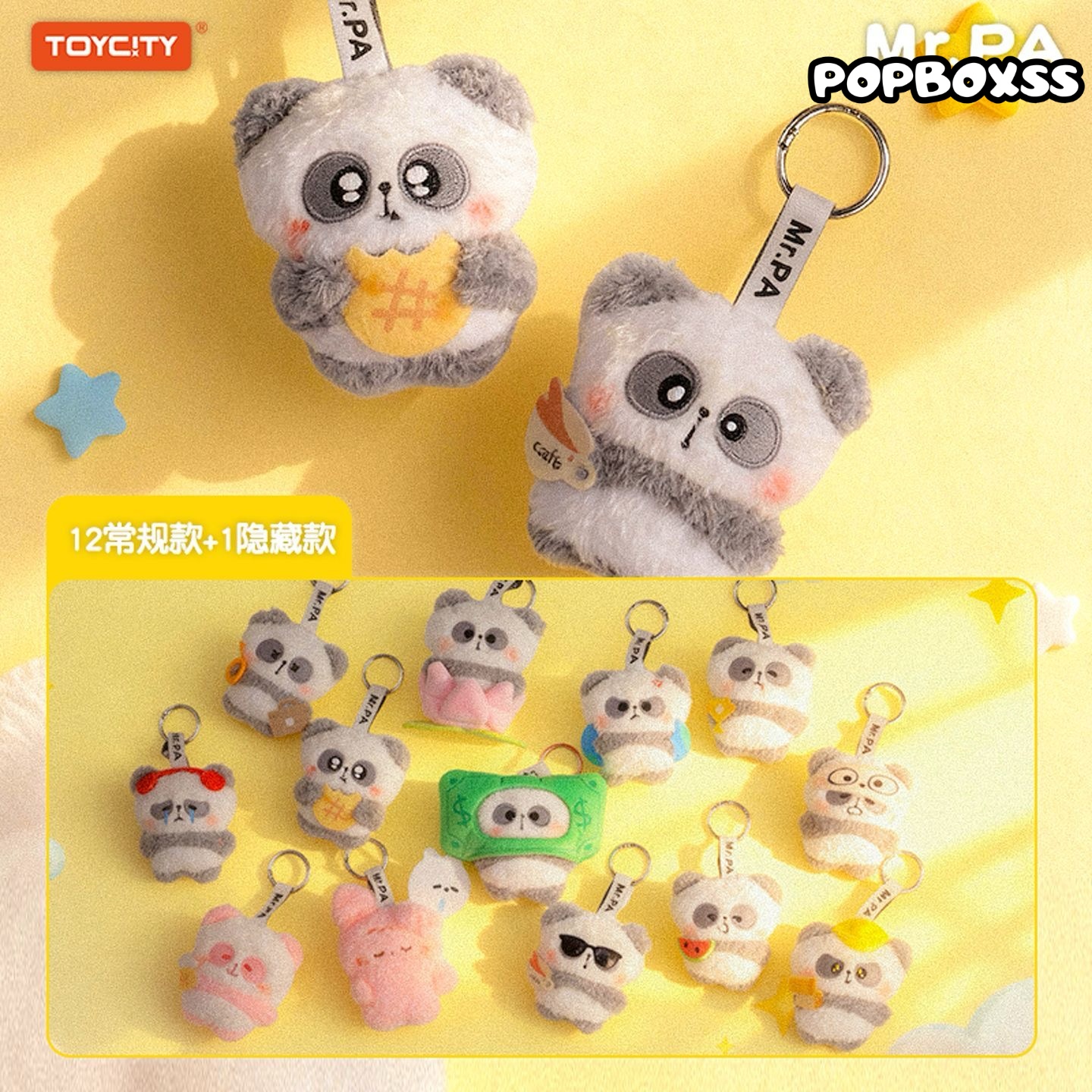 MR.PA'S Daily Office Grind Series Plush Keychain Blind Box - POPBOXSS