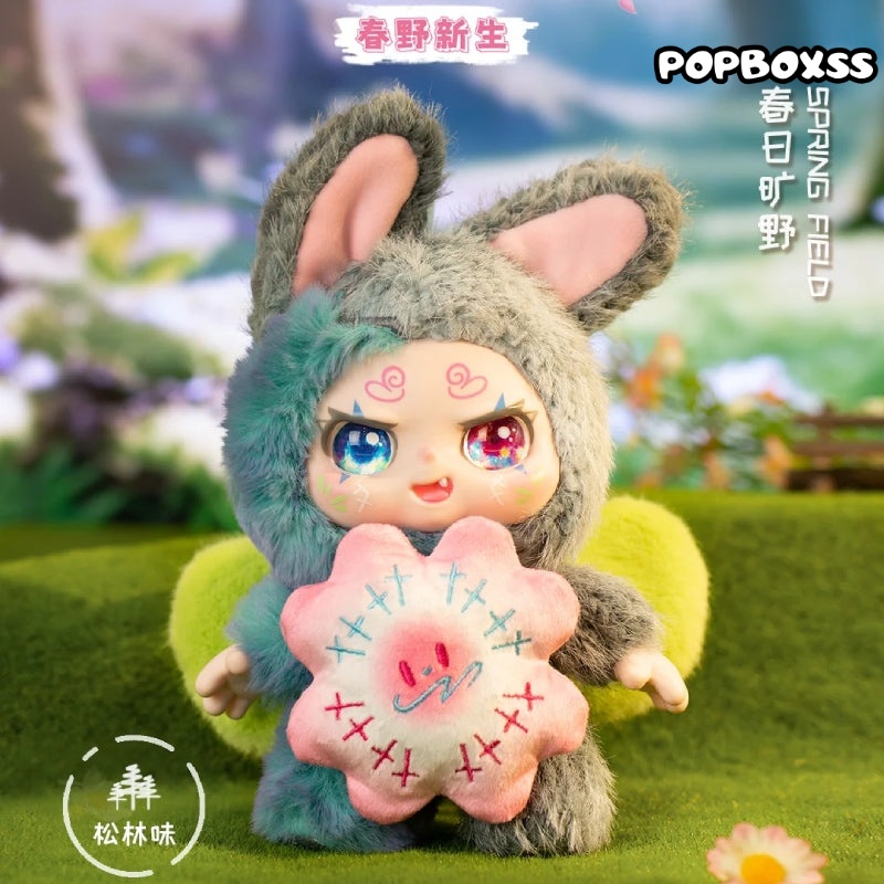 KIMMON 200% Spring New Growth Series Plush Blind Box - POPBOXSS
