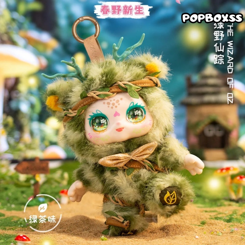 KIMMON 200% Spring New Growth Series Plush Blind Box - POPBOXSS