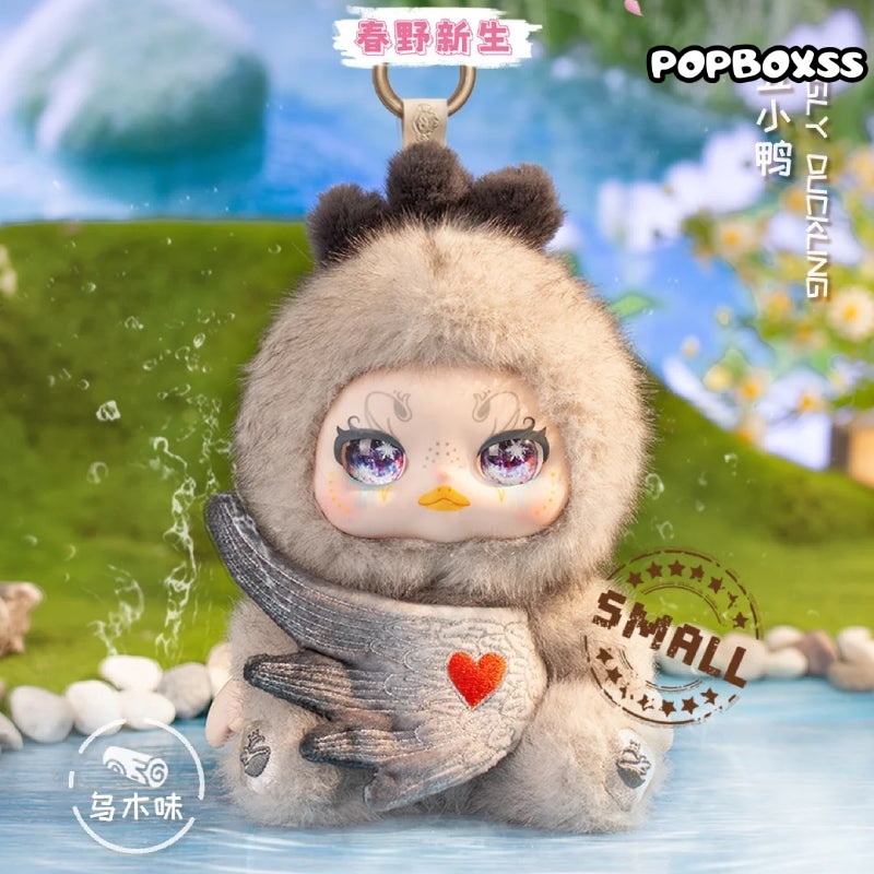 KIMMON 200% Spring New Growth Series Plush Blind Box - POPBOXSS