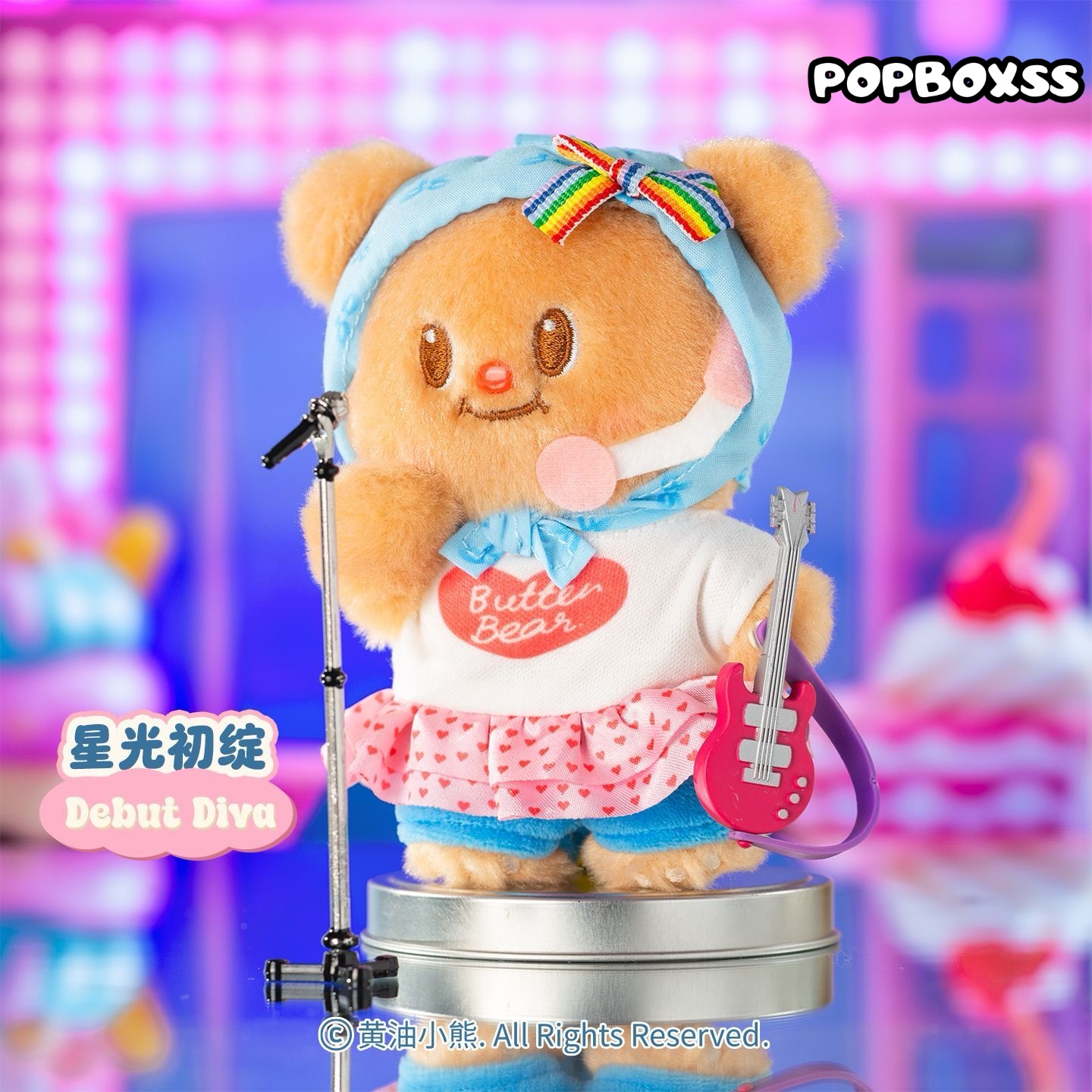 Butterbear My Buttery Bakery Series Plush Blind Box - POPBOXSS