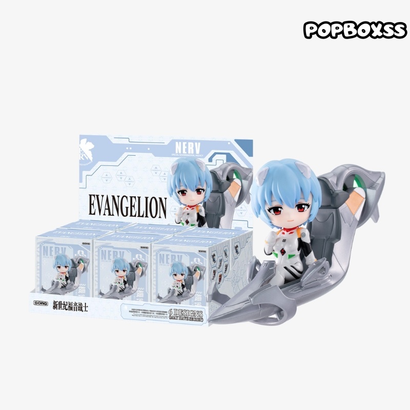 Evangelion Pilot Series Figures - POPBOXSS