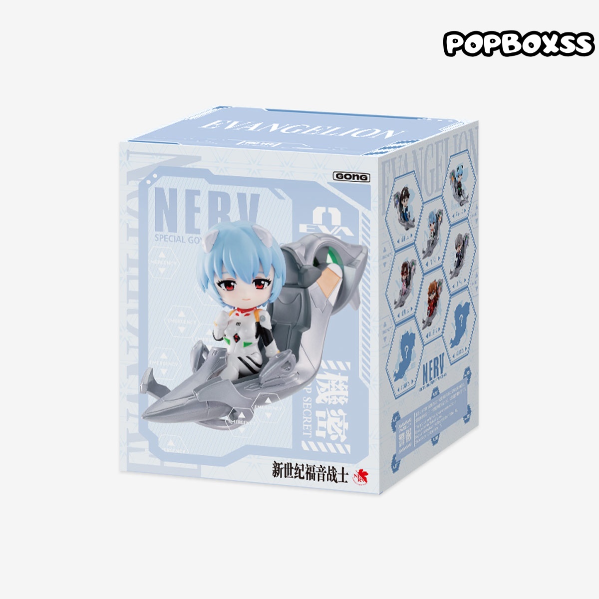Evangelion Pilot Series Figures - POPBOXSS