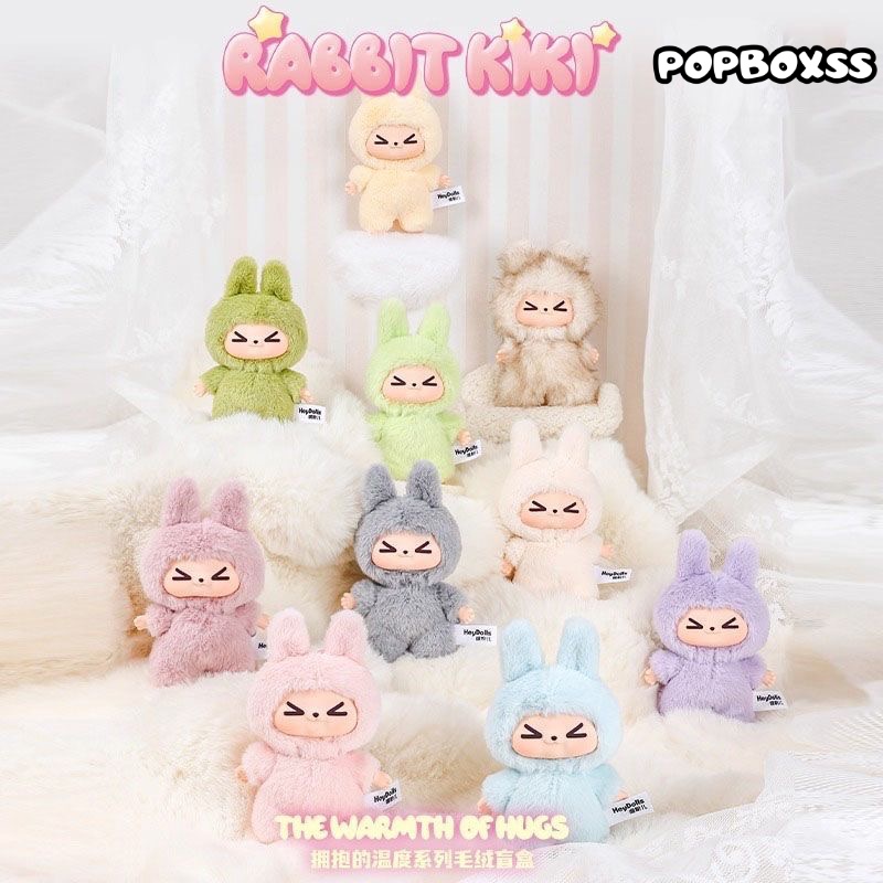 Rabbit KiKi The Warmth Of Hugs Series Plush Blind Box - POPBOXSS
